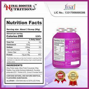 ANIMAL BOOSTER NUTRITION Animal Gainer 3kg For Weight Gain - Image 4